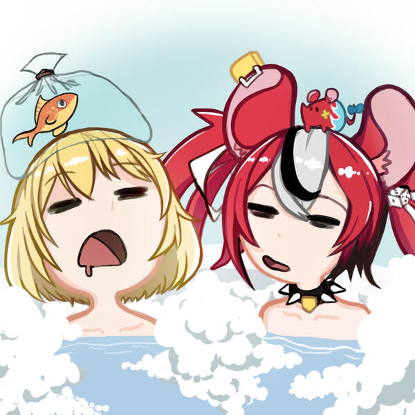 Ame and Baelz
